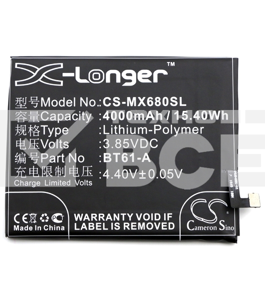 Аккумулятор CameronSinoCS-MX680SL BT61-A для MeiZu M3 Note3.85V / 4000mAh / 15.40Wh