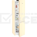 Холодильник Liebherr CNbed 5703-22 001 бежевый двухкамерный 266/94л морозилка снизу, фото2
