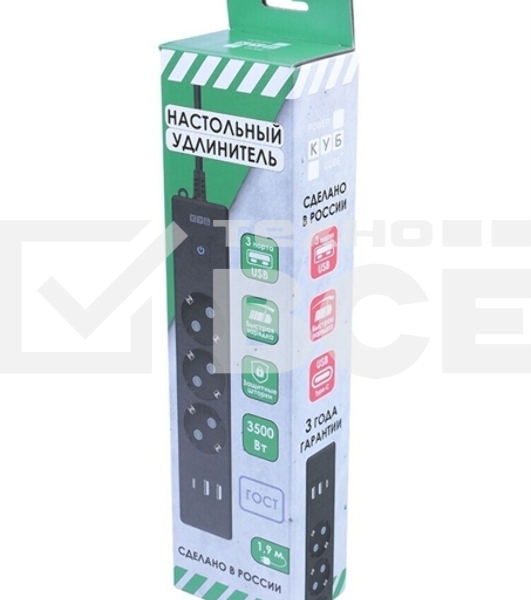 Бытовой удлинитель PowerCube, 3р с/з вык.,3USB, 3500 Вт, 16А, 1.9 м, 3*1,0 (черный) PC-6B-2M