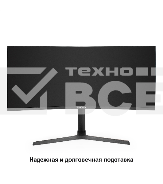 Монитор 34