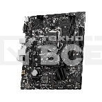 Материнская плата MSI PRO-H510M-B-II, LGA 1200, Intel H470, 2xDDR4, 4xSATA, 1xM.2, 1xPCIe x16, 1xPCIe x1, 1xHDMI, 1xVGA, 1x 1Gb LAN, 4xUSB-A 2.0, 2xUSB-A 3.2 Gen 1, 3x3.5 мм, 7.1, mATX, фото3