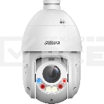 Уличная купольная PTZ IP-видеокамера Dahua DH-SD4E225Gb-HNR-A-PV1 TiOC с активным сдерживанием и ИИ 2Мп, 1/2.8” CMOS, моторизованный объектив 4.8~120мм (25x), видеоаналитика, ИК 100м, LED 50м, IP66, фото4