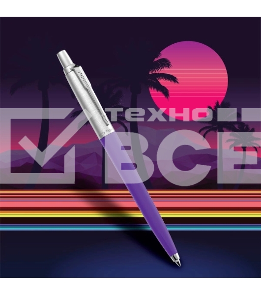 Набор ручек Parker Jotter Originals 80s Retrowave (2186314) Vermilion Red/Indigo Purple M син. черн. блистер ручка шариковая 2шт.