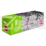 Картридж лазерный Cactus CS-TK5280M пурпурный (11000 стр.) для Kyocera ECOSYS P6235cdn, M6235cidn, M6635cidn, фото3