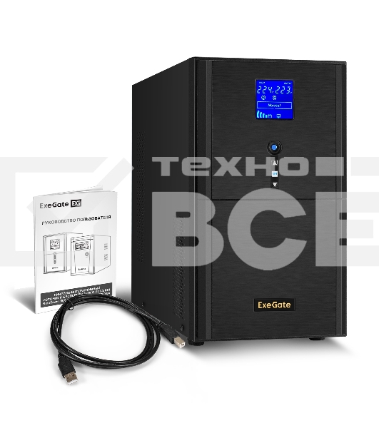 Источник бесперебойного питания (инвертор, синус, для котла) ExeGate SineTower SN-3000.LCD.AVR.3SH.1C13.RJ.USB <3000VA/2400W, чистая синусоида, LCD дисплей, AVR, 3*Schuko+1*C13, RJ45/11, USB, линейно-интерактивный, Black>
