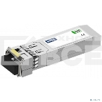 Оптический трансивер NTSS Модуль SFP, 1,25Gbит/с, разъем LC, рабочая длина волны 1550/1310нм, SM, WDM, дальность до 20км, ОБ 14дБ, DDM NTSS-SFP-1.25G-53-20LD, фото3