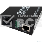 Конвертер Osnovo OMC-1000-11X, фото6