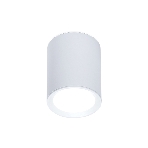 Светильник Ambrella light TN215 WH/S белый/песок GU5.3 D56*70, фото5