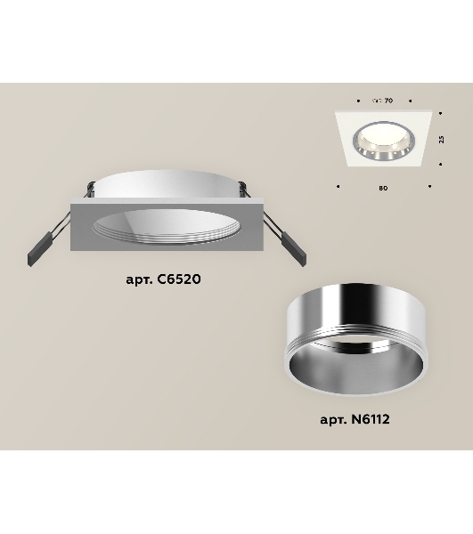 Комплект встраиваемого светильника Ambrella light XC6520003 SWH/PSL белый песок/серебро полированное MR16 GU5.3 (C6520, N6112)