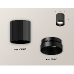Светильник Ambrella Light XS6303002 DCH/PBK черный хром/черный полированный MR16 GU5.3 (C6303, N6131), фото 1