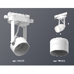 Светильник Ambrella light XT6601082 WH/SWH/FR белый/белый песок/белый матовый MR16 GU10 (C6601, N6235), фото 1
