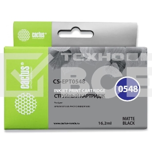 Картридж струйный Cactus CS-EPT0548 черный матовый (16,2 мл) для Epson Stylus Photo R800/ R1800