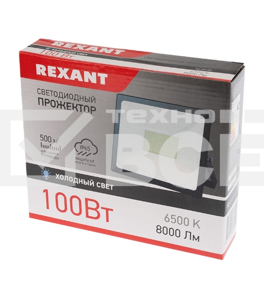 Прожектор светодиодный 100 Вт 200–260В IP65 8000 лм 6500 K холодный свет Rexant