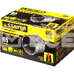 Коронка твердосплавная STAYER PROFESSIONAL 29190-65_z01в сборе SDS+ d65мм, фото2