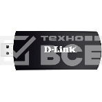 Адаптер D-Link DWA-192/RU/B1A Wireless AC1750 Dual-band USB Adapter, 802.11a/b/g/n / 802.11ac, 2.4 GHz / 5 GHz, фото8