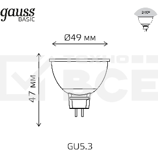 Лампа Basic MR16 6,5W 480lm 4100K GU5.3 LED