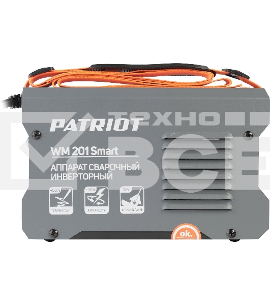 Аппарат сварочный PATRIOT WM 201Smart MMA