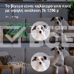 Камера AQARA Camera Hub G3/Камера+ управления/Управление жестами/Камера 360/2K 2304х1296p/Протокол связи:Zigbee/WiFi/Питание:USB-C/ Цвет белый CH-H03, фото62
