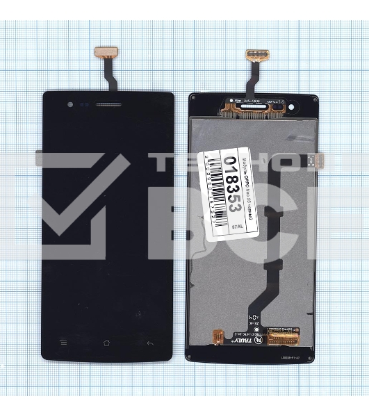 Дисплей для OPPO Neo 5S черный