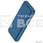 Портативный аккумулятор Power Bank ZMI 10 PRO 20000 mAh 65W Type-C Quick Charge 3.0, Power Delivery 3.0 (QB823) (темно-синий), фото3