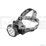 Фонарь ULTRAFLASH LED5362налобн аккум 220в черный 7led 2 реж пласт бокс, фото4