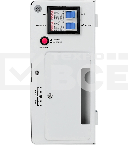 Настенный стабилизатор напряжения SMARTWATT AVR SLIM 3000RW (100W - 260W, 3000VA, 3 кВт, 50 Гц, LED-дисплей, релейный, Н