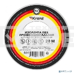 Изолента ПВХ Rexant KR-09-2801 профессиональная, 0,18х19 мм, 20 м, белая (10 шт/уп) Kranz, фото 1