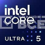 Центральный Процессор Intel Core Ultra 5 245K OEM (Arrow Lake, C14(8EC/6PC)/T14, 3,6/5,2GHz, GPU Intel Graphics, L2 26Mb, Cache 24Mb, TDP 125/159W, S1851), фото4