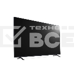 Телевизор LG 75