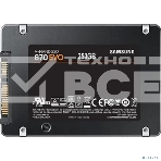 Накопитель SSD Samsung 870 EVO, 250Gb, SATA III, 2.5