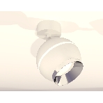 Комплект поворотного светильника Ambrella light XM1101002 SWH/PSL белый песок/серебро полированное MR16 GU5.3 LED 3W 4200K (A2202, C1101, N7032), фото3