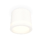 Светильник Ambrella Light XS8110003 SWH/FR белый песок/белый матовый GX53 (C8110, N8412), фото4