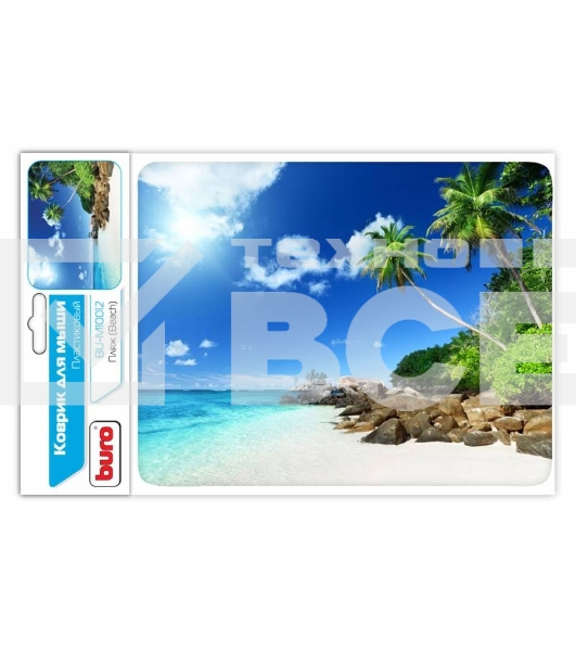 Коврик для мыши Buro BU-M10012 рисунок/пляж