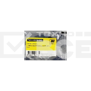 Чип Hi-Black к картриджу Canon Color imageCLASS /LBP612Cdw/MF632Cdw (CRG 045) Y, 2,2K