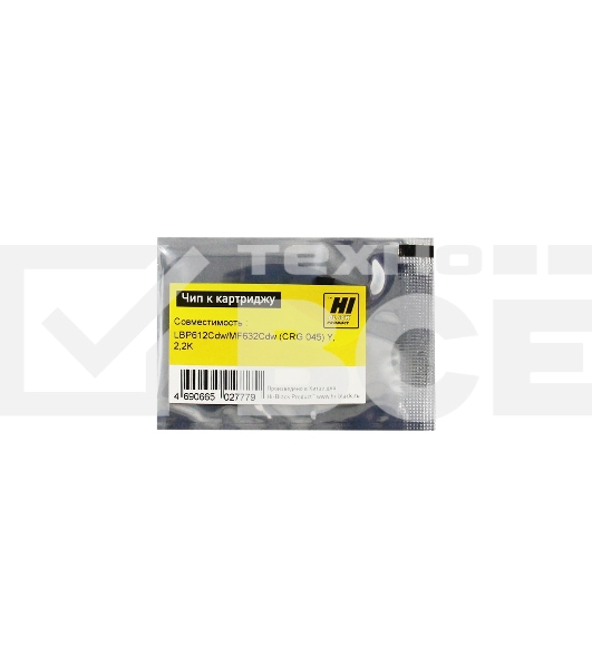 Чип Hi-Black к картриджу Canon Color imageCLASS /LBP612Cdw/MF632Cdw (CRG 045) Y, 2,2K