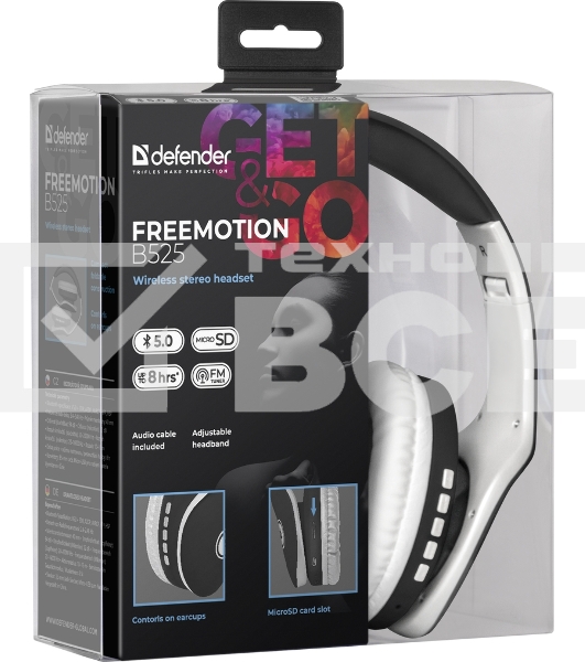 Беспроводные/проводные наушники Defender FreeMotion B525 черный/белый, накладные, Bluetooth + проводной, до 8 ч