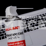 Сжатый воздух (пневматический очиститель) DUST OFF, Rexant, 720 мл,  аэрозоль, фото2