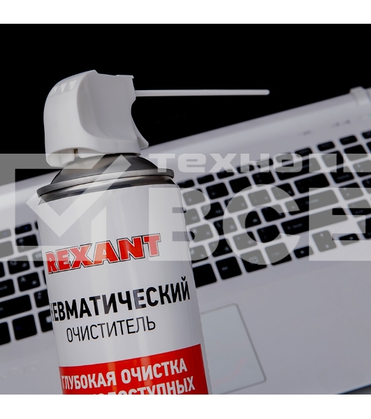 Сжатый воздух (пневматический очиститель) DUST OFF, Rexant, 720 мл,  аэрозоль
