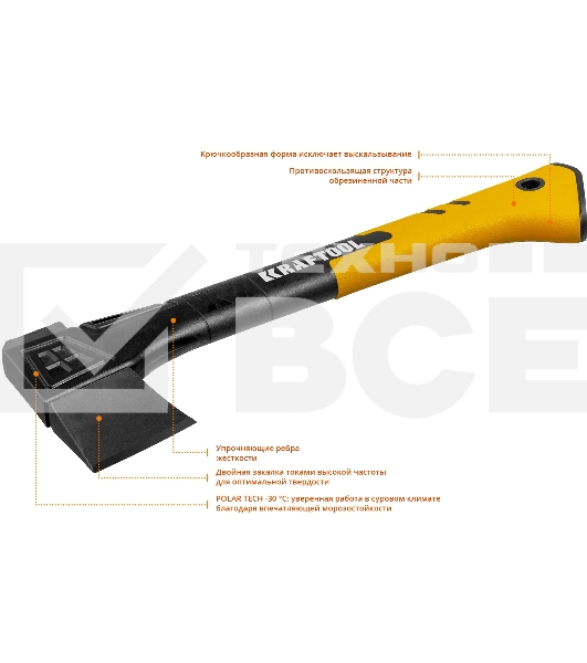 Топор универсальный X7 640 г 360 мм KRAFTOOL 20660-07
