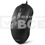Мышь проводная SVEN RX-95 черный, 4000 dpi, USB, кнопки - 6, фото12
