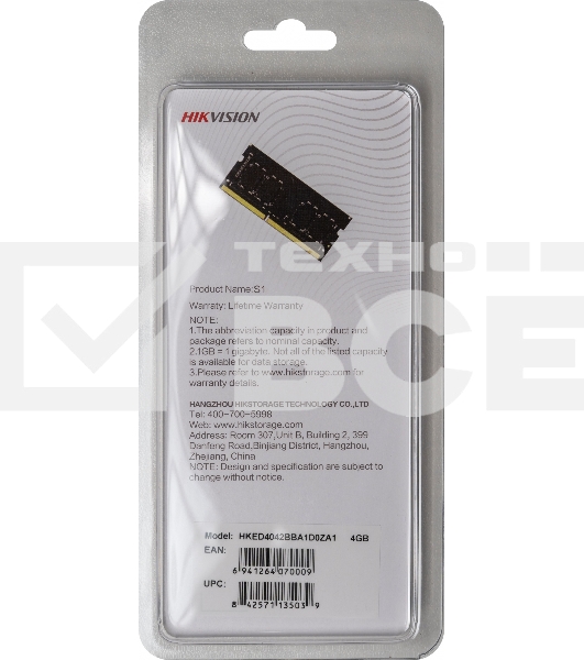 Оперативная память Hikvision, DDR4, 4GB (1x4GB), 2666MHz, CL19, SO-DIMM