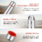 Термос Starwind 20-1200 1.2 л, серебристый/красный, картонная коробка, фото9