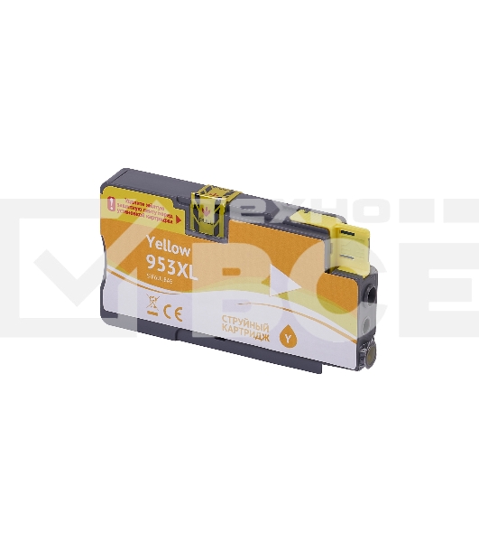 Струйный картридж Sakura F6U18AE (№953XL Yellow) для HP, желтый, 26 мл., 1600 к.
