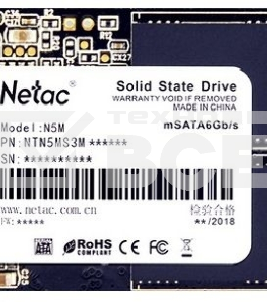 Накопитель SSD Netac N5M, 512GB, mSATA, R/W 540/490