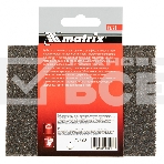 Губка для шлифования, 120 х 90 х 25 мм, трапеция, мягкая, P 60 Matrix, фото9