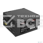 Блок питания Exegate 800PPE (EX260647RUS), 800Вт, 120мм, черный, фото7