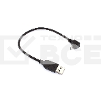 Кабель USB  Type A на Micro USB угол вниз  0,25 м, фото2