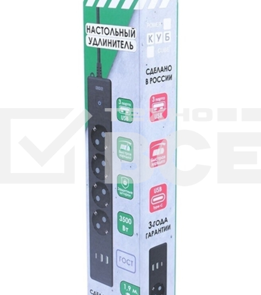 Бытовой удлинитель PowerCube, 4р с/з вык.,3USB, 3500 Вт, 16А, 1.9 м, 3*1,0 (черный) PC-7B-2M