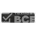 Клавиатура ExeGate Professional Standard LY-405 (EX287138RUS) проводная, USB, черный, фото5