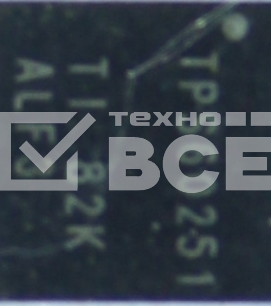 Контроллер TPS60251 RTWR